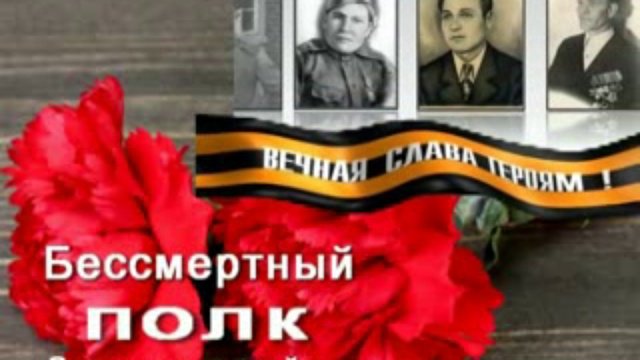 22,05,2015 в инт