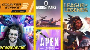 Выходной день ★ Fortnite, Counter-Strike 2, League of Legends, Apex Legends, Мир танков