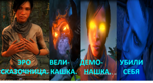 FAR CRY 3. ПРОХОЖДЕНИЕ.УБИЛИ ВСЕХ ТРА*НУЛИ ТОЖЕ ВСЕХ.*12 ЧАСТЬ.