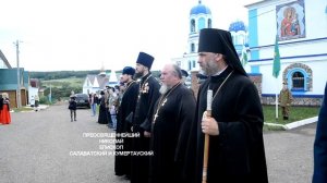 Молебен по случаю открытия II-го епархиального слёта казачьих кадетов Салаватской епархии