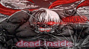 КАК СТАТЬ ДЕД ИНСАЙДОМ