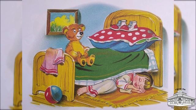 Корней Чуковский «Лучшие сказки и стихи»