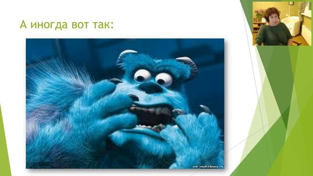 вебинар Катерины Дёминой Как выжить с подростком