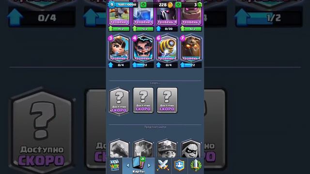 Куча принцесс и громовержцов.Жопа происходит. смотреть онлайн