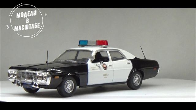 Dodge Coronet