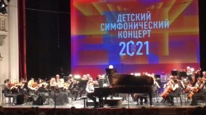 Гендель концерт фа мажор для фортепиано с оркестром