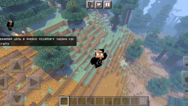 Команда для таблицы на экране| Энд майнкрафт смотреть онлайн