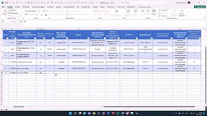 Добавление материалов во внешнюю БД