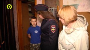 Рейд ПДН по семьям