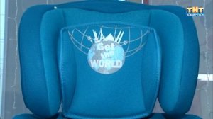 Детское кресло