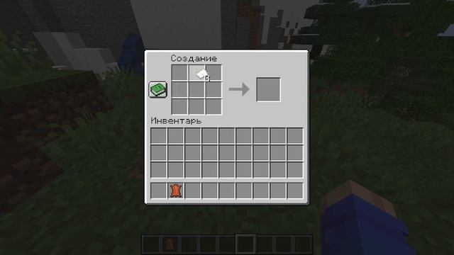 Как создать книгу в Майнкрафте: Полное руководство. смотреть онлайн