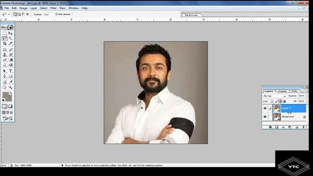 Polygonal Lasso Tool | Remove background in Adobe Photoshop 7.0 | Part-1 смотреть онлайн