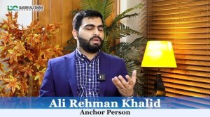 Artificial Intelligence - How To Use Chat GPT | Danish Hameed | Ali Rehman