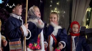 «Рождественская колядка»