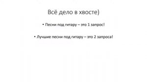 Как правильно назвать ролик на ютубе  Как лучше назвать ролик  Название видео на youtube