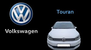 #Ремонт автомобилей (выпуск 41) #Volkswagen #Touran #3 поколение (Случай 1/100  или везение )