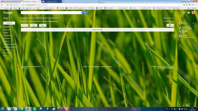 контакты гугла переместились смотреть онлайн