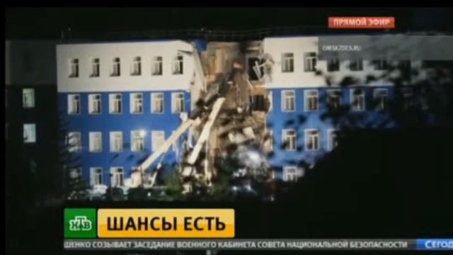 13 07 2015 Обрушение казармы в Омске СпецСтрой России Мы кладём на совестсть