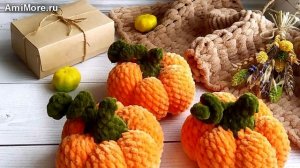 Амигуруми: схема Тыква. Игрушки вязаные крючком - Free crochet patterns.