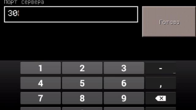 Сервер на майнкрафт пе 0.14.3 смотреть онлайн