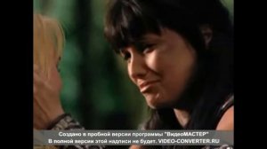 Xena & Gabrielle Зена и Габриэль - в первый раз