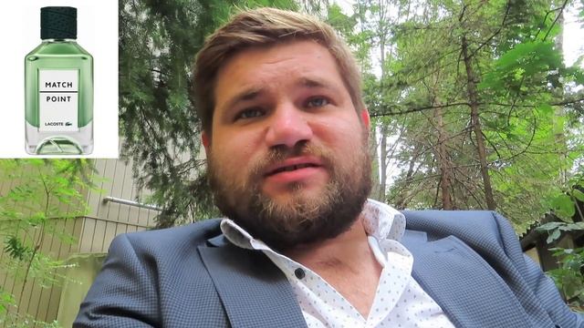 Lacoste Match Point. Мужской аромат. Обзор. Прогулка по Вене. Мужская парфюмерия смотреть онлайн
