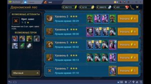 Raid: shadow legends, гайд для новичков. Часть 2: всё о правильном каче (ТАЙМКОДЫ В ОПИСАНИИ)
