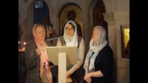 Агне Парфене