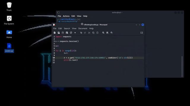 Банка для печенья | Codeby Games