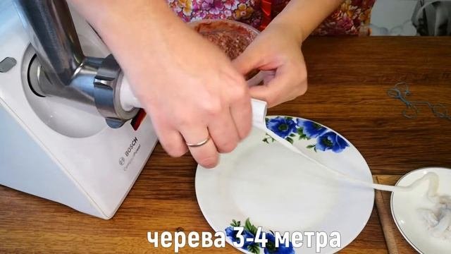 Печеночная КОЛБАСА в Домашних Условиях: в натуральной оболочке