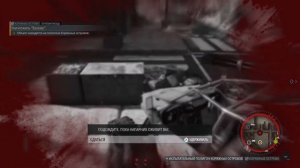 Tom Clancy’s Ghost Recon Breakpoint Бой с Бехема в ОДИНОЧКУ!!