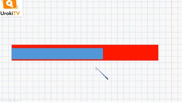 Отношения «длиннее», «короче». Математика 1 класс смотреть онлайн