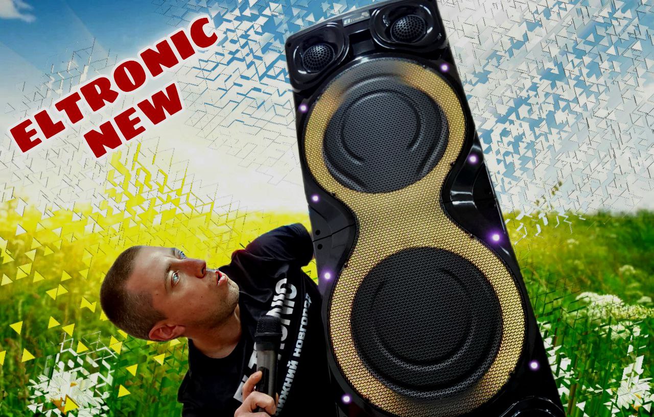 Новый хит лета !   ELTRONIC 30-41 МДФ, 2Х12 ,1600 ватт . колонка с аккумулятором и караоке!
