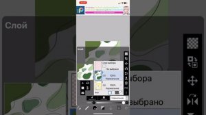 как стать автором в зепето и сделать вещь #зепето #zepeto #обзор