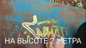Новое пушечное видео Тегаем всем маркерами и💥🔥 стикерами🔥💥