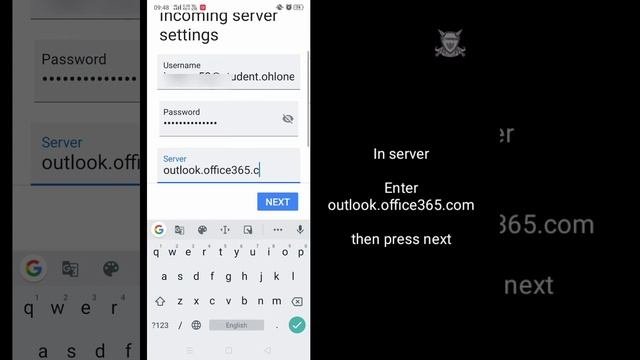Gmail + 