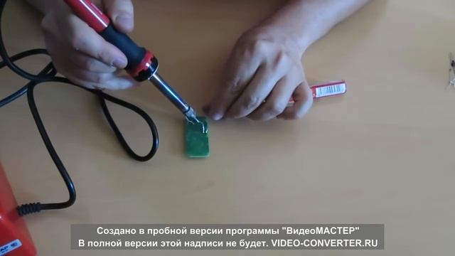 Сборка радиоконструктора 'Ночной светильник на светодиодах и фоторезисторе'1 часть смотреть онлайн