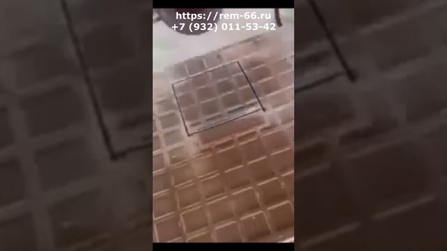 Как выложить слив.