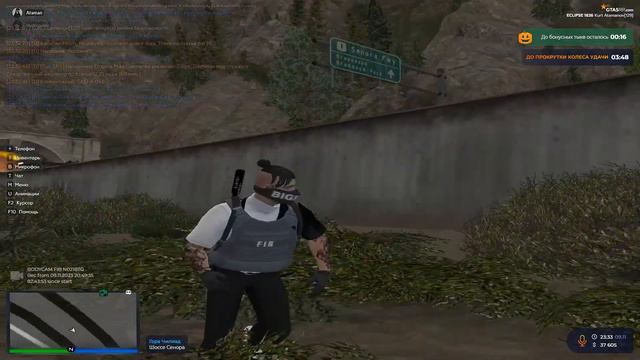 Стрельба / ГТА 5 РП смотреть онлайн