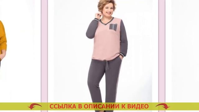 ❗ КАК ПОДОБРАТЬ ОДЕЖДУ ДЛЯ ФИТНЕСА ❕ СПОРТИВНЫЙ КОМБИНЕЗОН УФА
