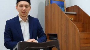 Значение и порядок жертвоприношения (Курбан).