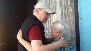 Прощание