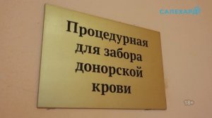 Неравнодушная Виктория Собянина