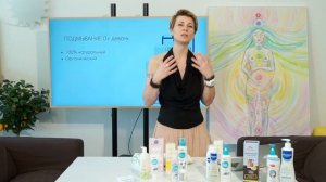 ВЫБОР ПЕРВОЙ КОСМЕТИКИ ДЛЯ НОВОРОЖДЕННОГО