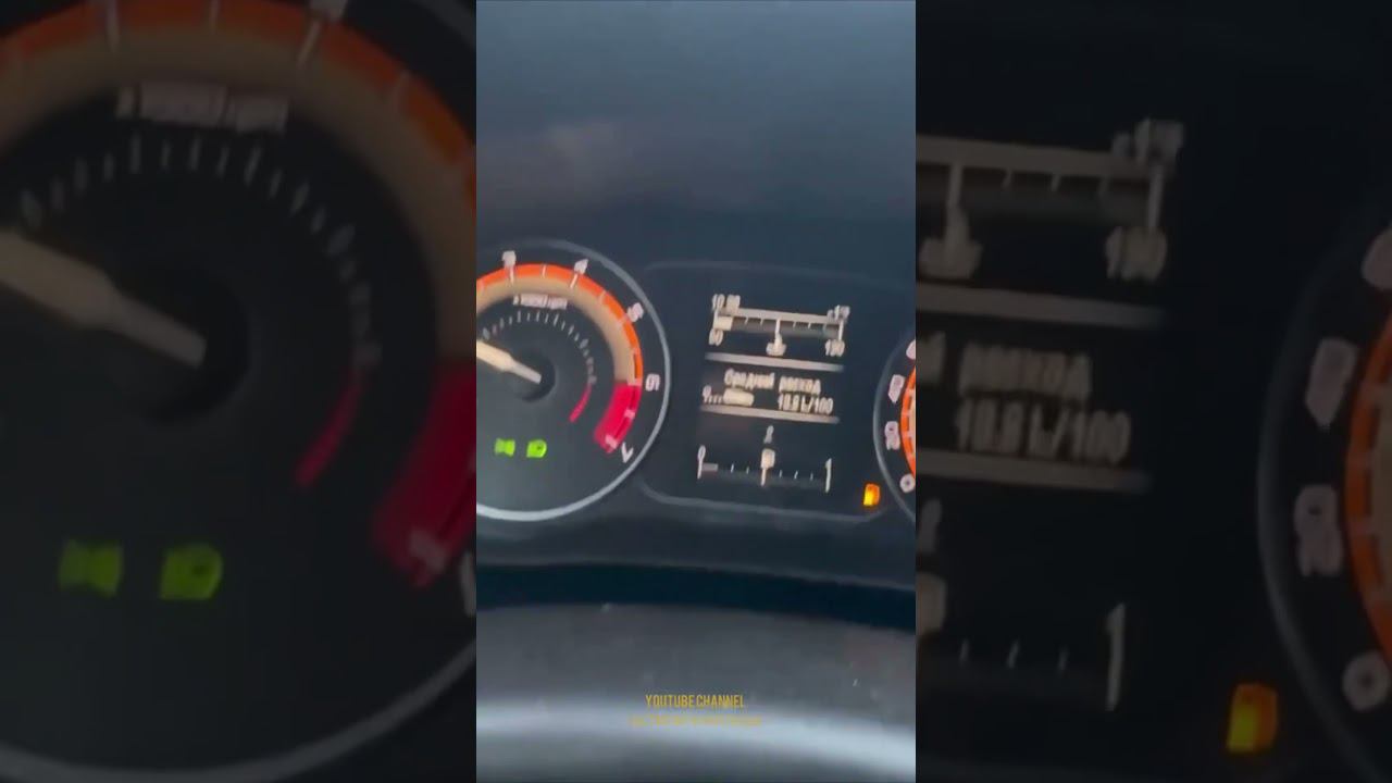 VESTA NG ТЕРМОСТАТ смотреть онлайн