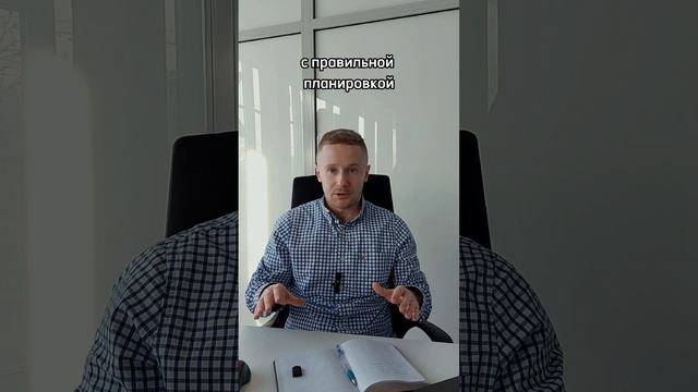 Как купить лучшее коммерческое помещение? Советы брокера по коммерческой недвижимости Прейзнер