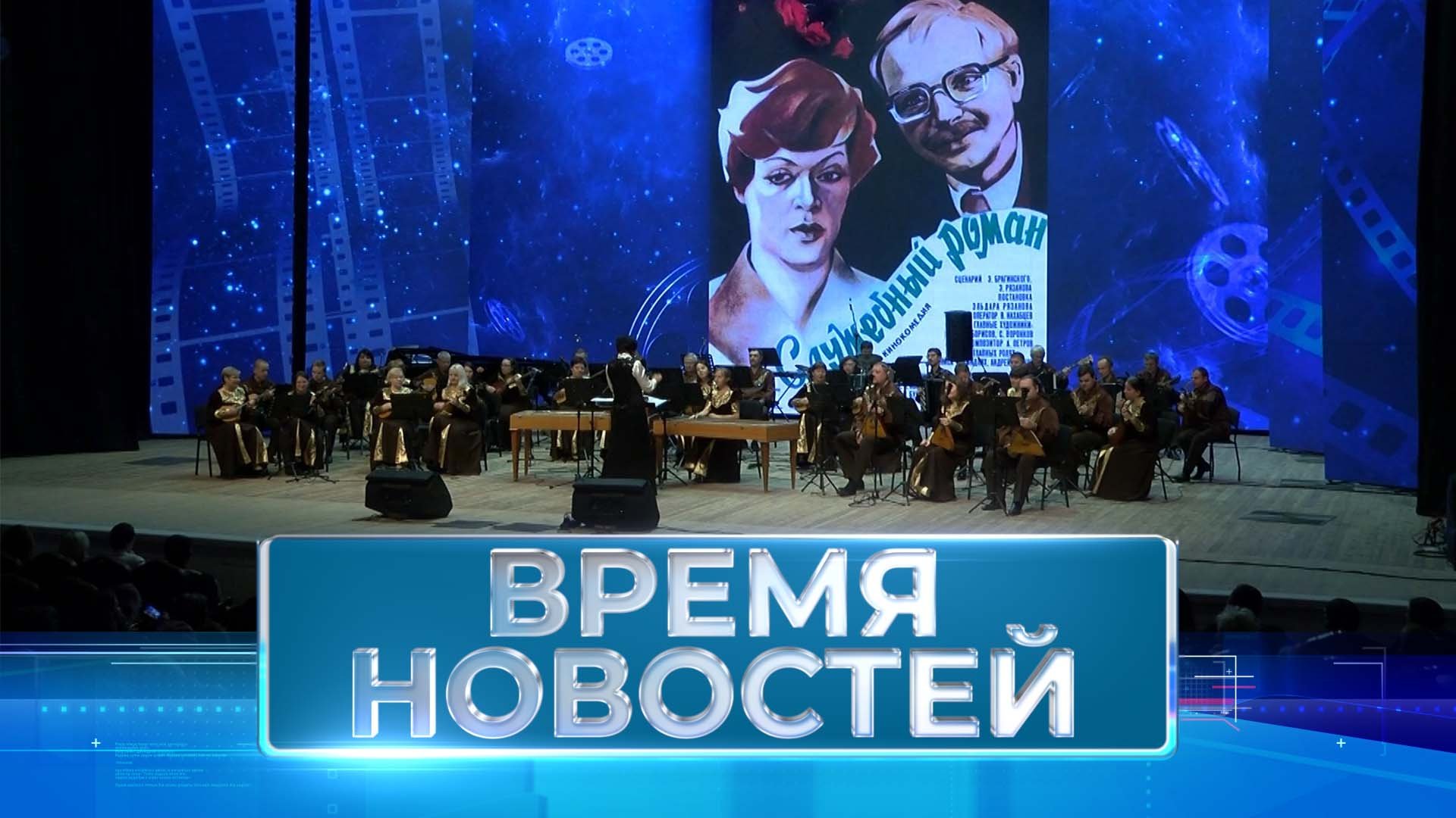 Апрель 2022 события. Волгоград апрель 2022. Новости в Волгограде 15.11.2022.