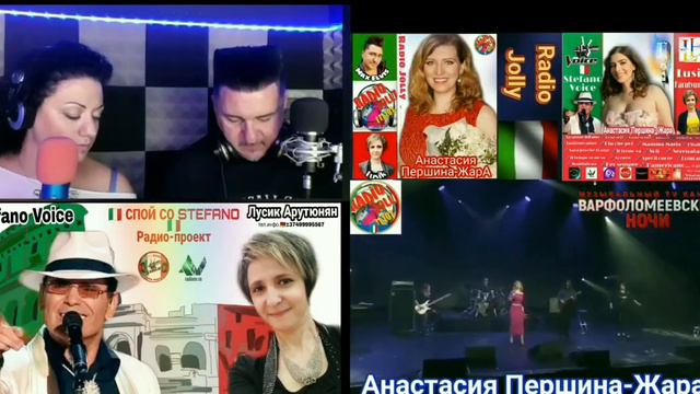 Италия и Варфоломеевские ночи смотреть онлайн