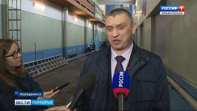 В Новодвинске отметили 369 лет со дня создания службы пожарной охраны смотреть онлайн