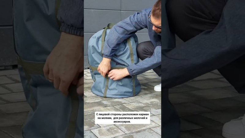 Сумка Чехол БАУЛ подойдёт под любые виды строительных и моющих пылесосов